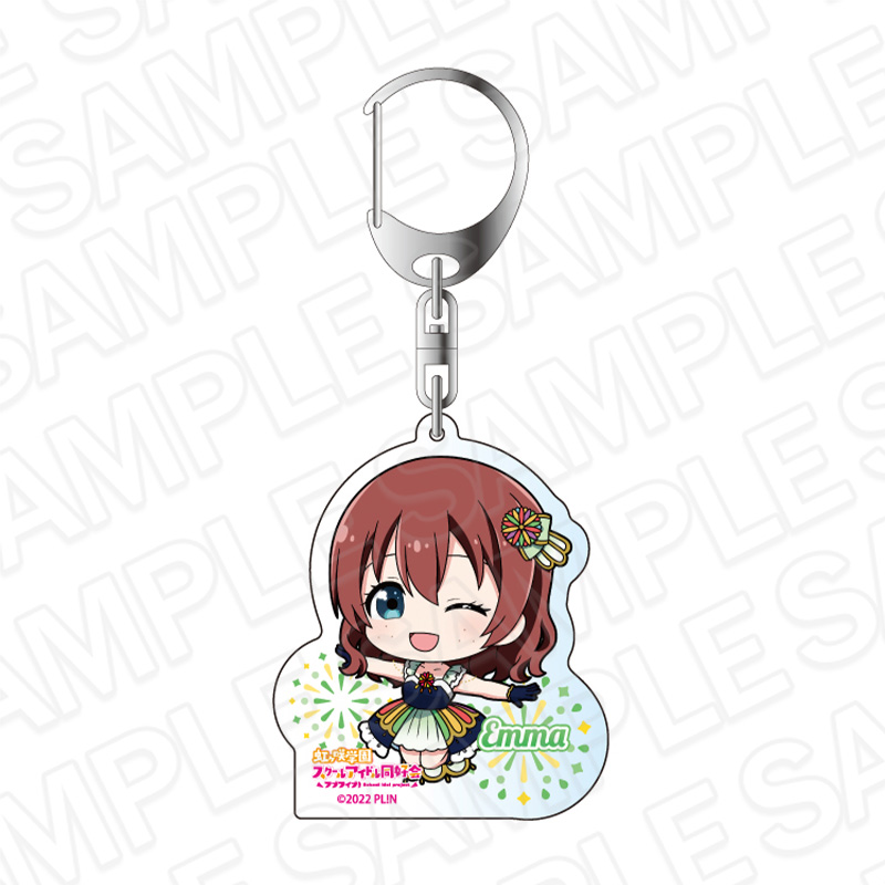 【コンテンツシード】ラブライブ！虹ヶ咲学園スクールアイドル同好会 アクリルキーホルダー エマ・ヴェルデ 花火 デフォルメ ver.