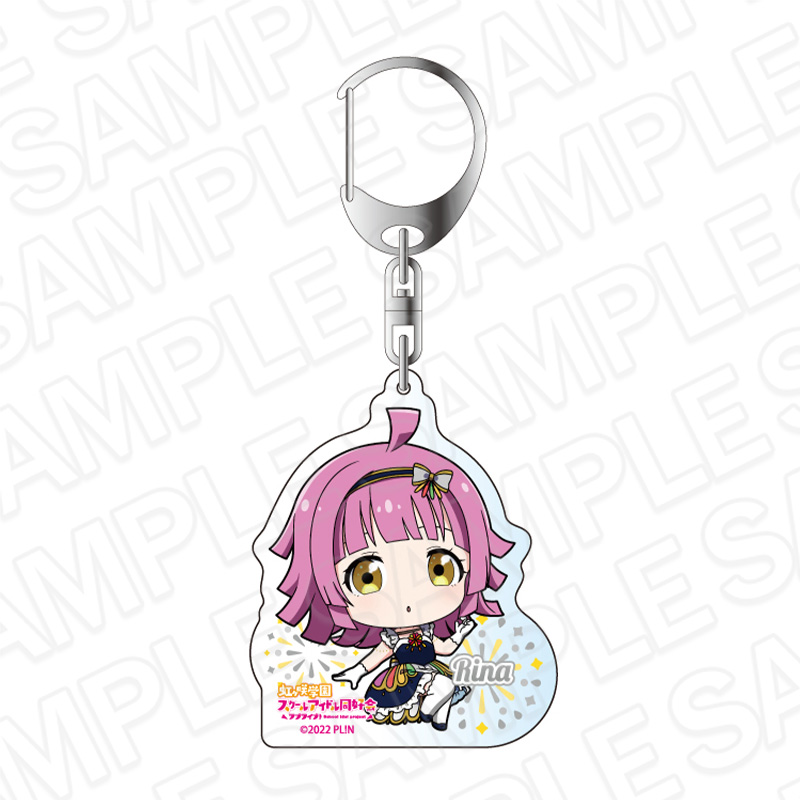 【コンテンツシード】ラブライブ！虹ヶ咲学園スクールアイドル同好会 アクリルキーホルダー 天王寺璃奈 花火 デフォルメ ver.