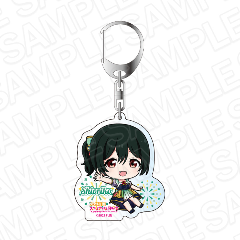 【コンテンツシード】ラブライブ！虹ヶ咲学園スクールアイドル同好会 アクリルキーホルダー 三船栞子 花火 デフォルメ ver.