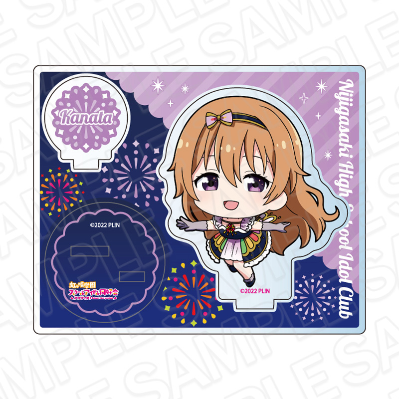 【コンテンツシード】ラブライブ！虹ヶ咲学園スクールアイドル同好会 アクリルスタンド 近江彼方 花火 デフォルメ ver.