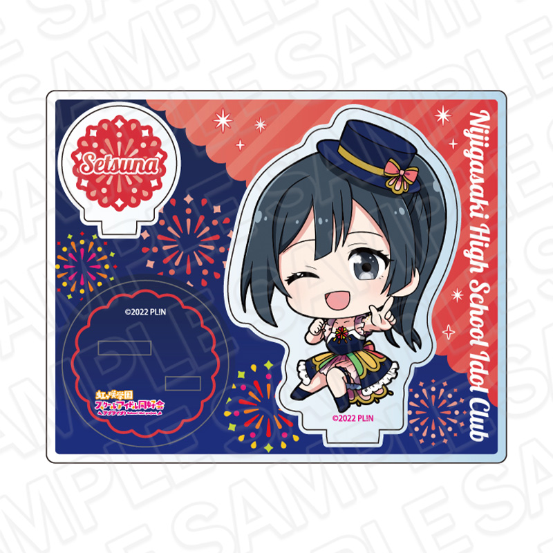 【コンテンツシード】ラブライブ！虹ヶ咲学園スクールアイドル同好会 アクリルスタンド 優木せつ菜 花火 デフォルメ ver.