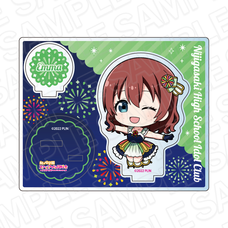 【コンテンツシード】ラブライブ！虹ヶ咲学園スクールアイドル同好会 アクリルスタンド エマ・ヴェルデ 花火 デフォルメ ver.