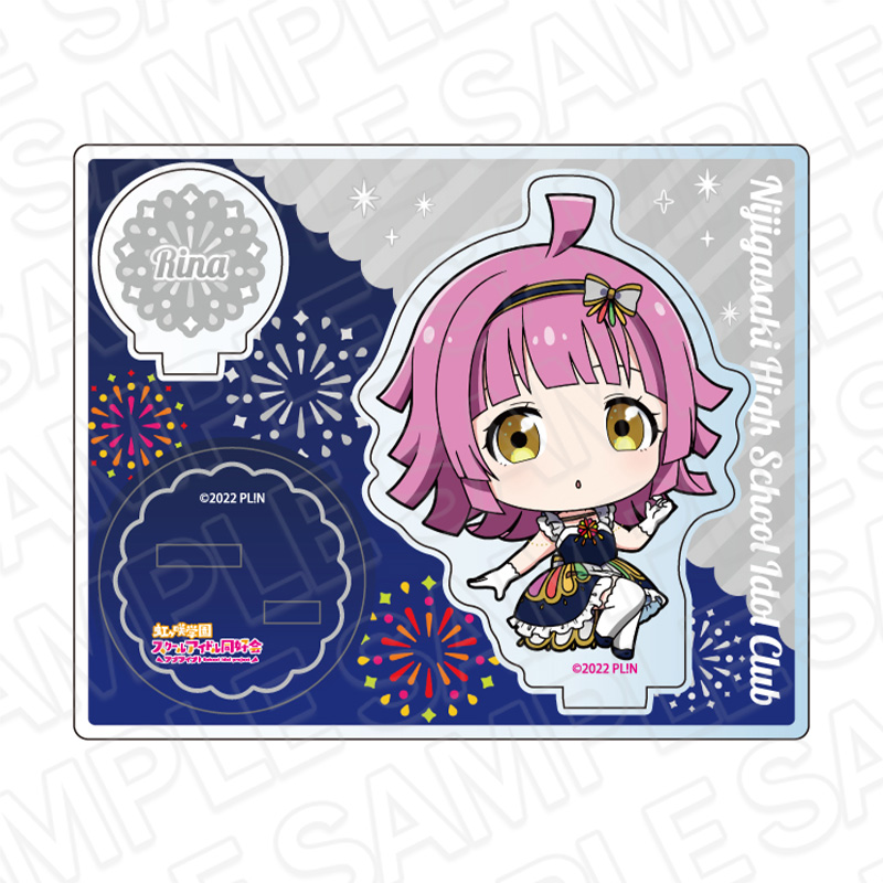 【コンテンツシード】ラブライブ！虹ヶ咲学園スクールアイドル同好会 アクリルスタンド 天王寺璃奈 花火 デフォルメ ver.