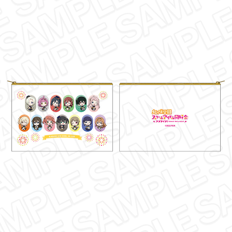 【コンテンツシード】ラブライブ！虹ヶ咲学園スクールアイドル同好会 キャンバスポーチ 花火 デフォルメ ver.