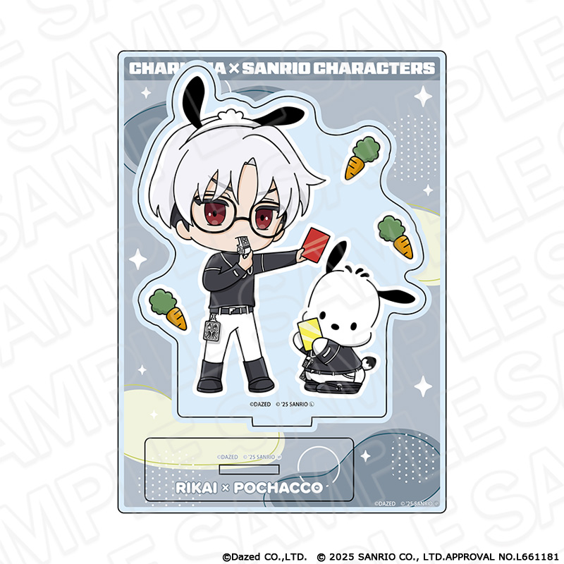 【コンテンツシード】カリスマ×サンリオキャラクターズ シート型アクリルフィギュア 草薙 理解×ポチャッコ vol.2