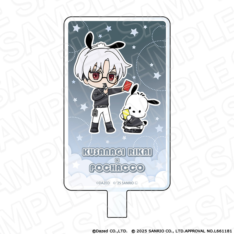 【コンテンツシード】カリスマ×サンリオキャラクターズ フォンタブ 草薙 理解×ポチャッコ vol.2