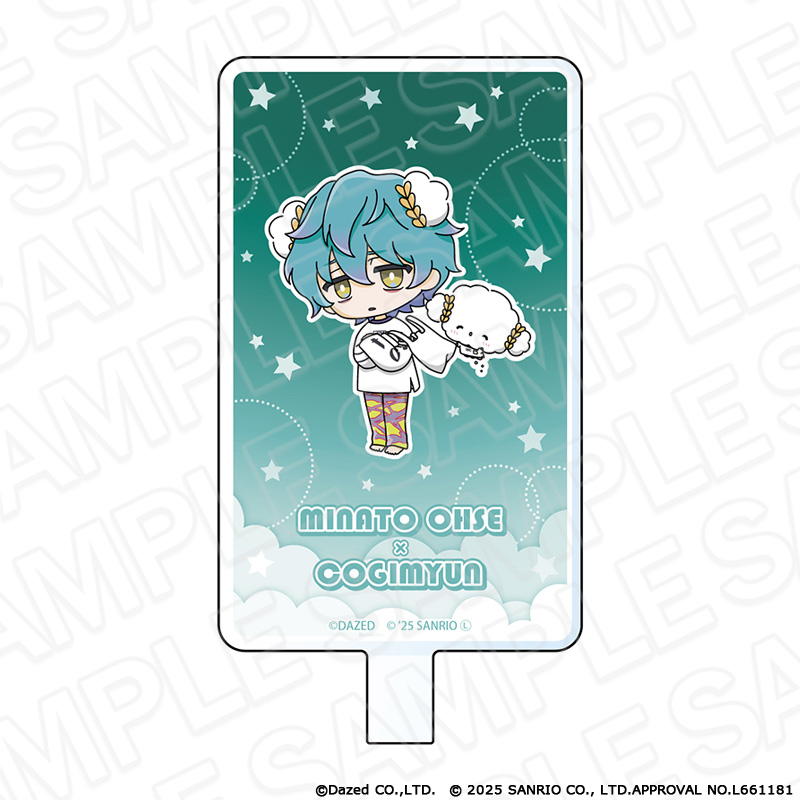 【コンテンツシード】カリスマ×サンリオキャラクターズ フォンタブ 湊 大瀬×こぎみゅん vol.2
