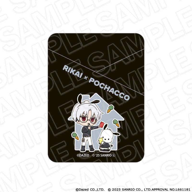 【コンテンツシード】カリスマ×サンリオキャラクターズ ポケットカードホルダー 草薙 理解×ポチャッコ vol.2