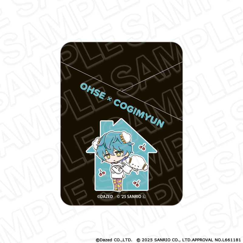 【コンテンツシード】カリスマ×サンリオキャラクターズ ポケットカードホルダー 湊 大瀬×こぎみゅん vol.2