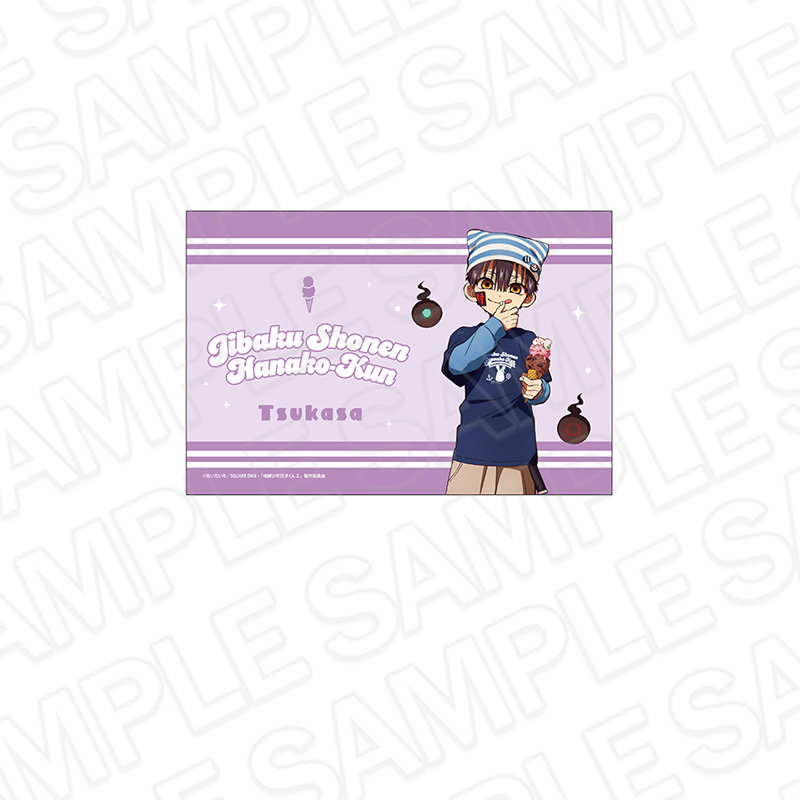【コンテンツシード】地縛少年花子くん2 フェイスタオル つかさ 遊園地 ver.