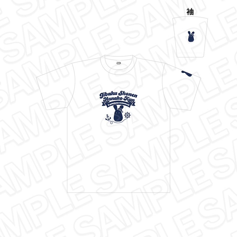 【コンテンツシード】地縛少年花子くん2 Tシャツ ホワイト 遊園地 ver.