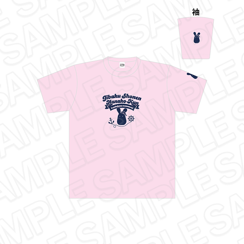 【コンテンツシード】地縛少年花子くん2 Tシャツ ピンク 遊園地 ver.