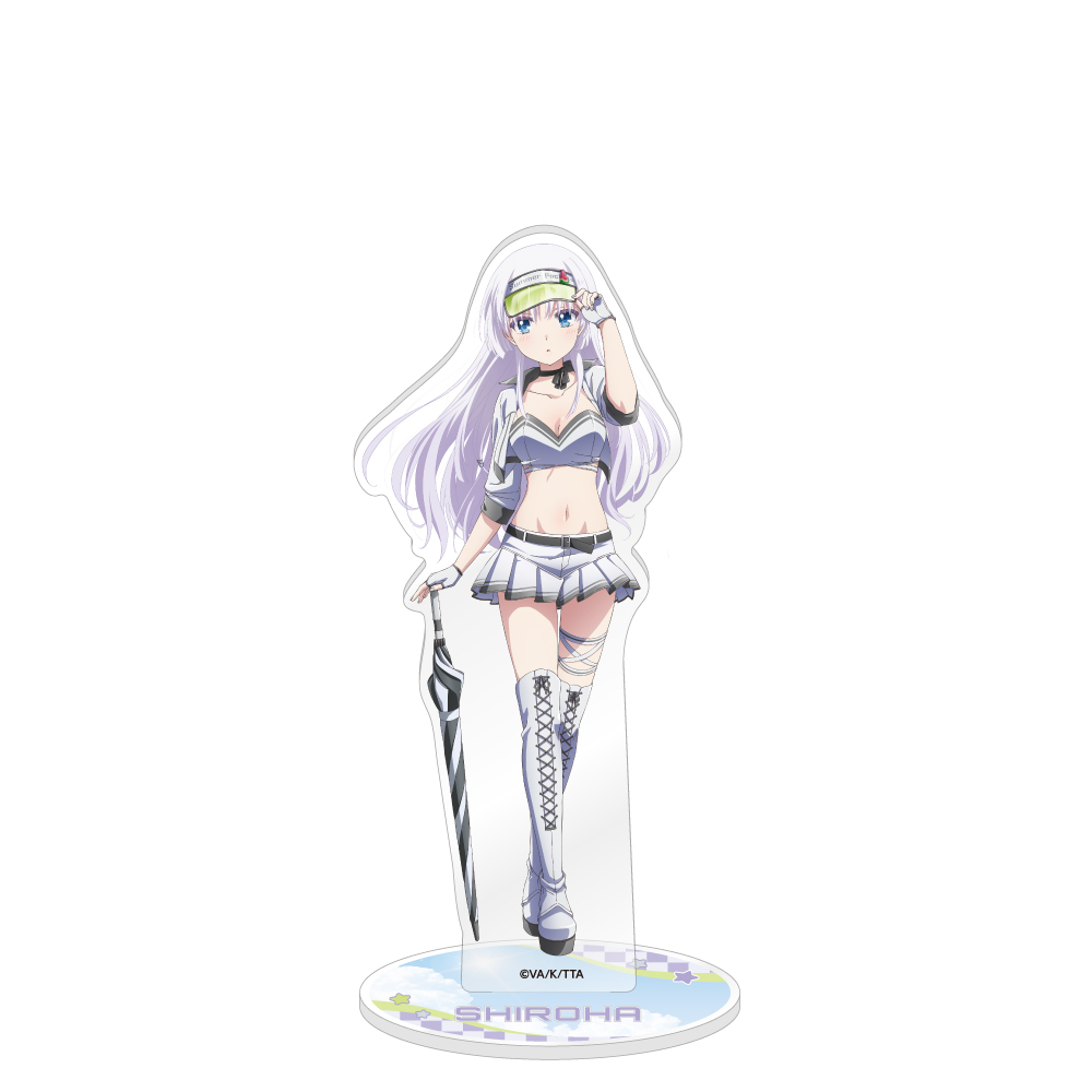 【キャラバン】Summer Pockets BIGアクリルスタンド / 鳴瀬 しろは