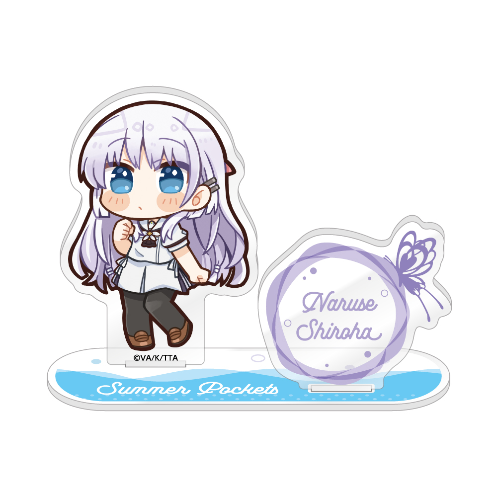 【キャラバン】Summer Pockets ミニアクリルスタンド / 鳴瀬 しろは