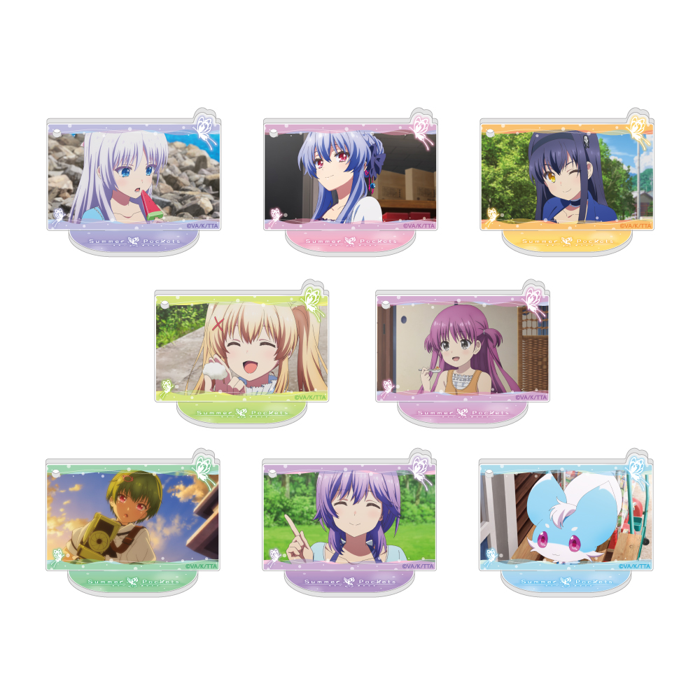 【キャラバン】Summer Pockets トレーディング場面写アクリルスタンドキーホルダー 1BOX入数：8
