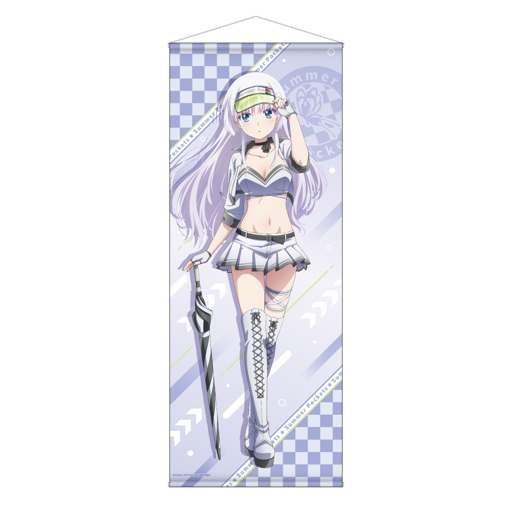 【キャラバン】Summer Pockets 等身大タペストリー / 鳴瀬 しろは