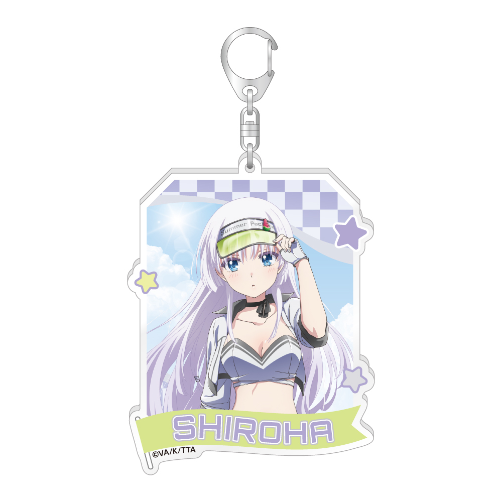 【キャラバン】Summer Pockets BIGアクリルキーホルダー / 鳴瀬 しろは