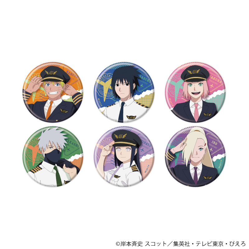 【A3】缶バッジ「NARUTO-ナルト- 疾風伝」16/パイロットver. ブラインド（全6種）（描き下ろしイラスト） 1BOX入数：6