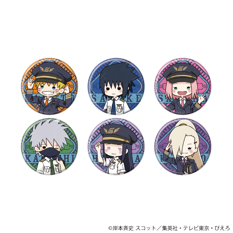 【A3】缶バッジ「NARUTO-ナルト- 疾風伝」17/パイロットver. ブラインド（全6種）（グラフアートイラスト） 1BOX入数：6