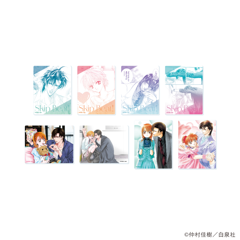 【A3】アクリルカード「スキップ・ビート！」01/ブラインド（全8種） 1BOX入数：8