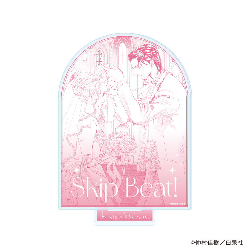 【A3】アクリルスタンド「スキップ・ビート！」01/デザインA