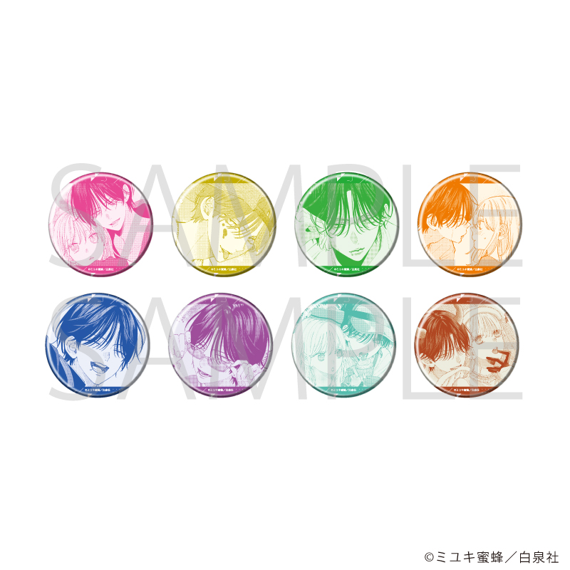【A3】缶バッジ「春の嵐とモンスター」01/ブラインド（全8種） 1BOX入数：8