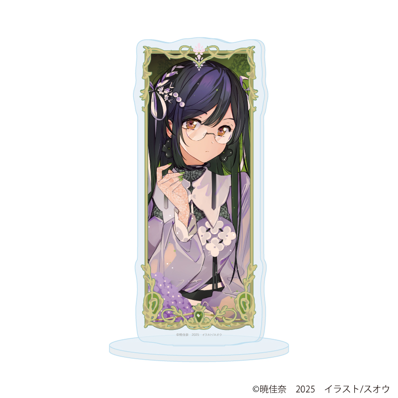 【A3】アクリルスタンド「春夏秋冬代行者」02/葉桜瑠璃（描き下ろしイラスト）