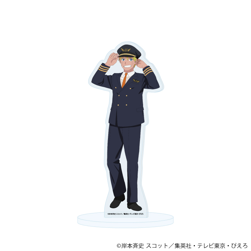 【A3】アクリルスタンド「NARUTO-ナルト- 疾風伝」50/うずまきナルト パイロットver.（描き下ろしイラスト）