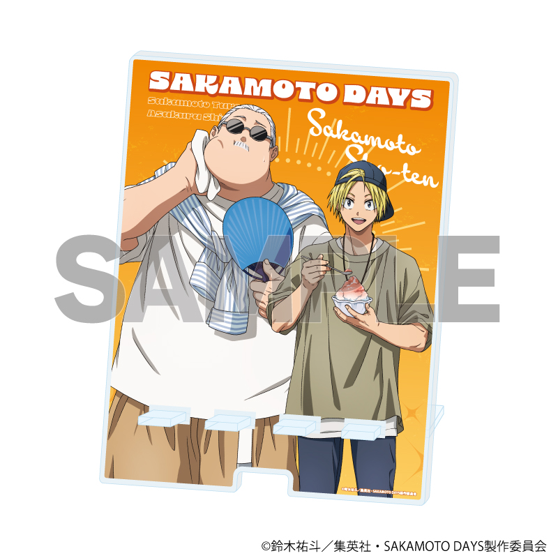 【A3】デカスマキャラスタンド「SAKAMOTO DAYS」01/坂本太郎&朝倉シン 夏私服ver.（描き下ろしイラスト）