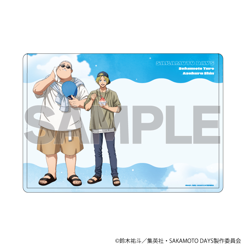 【A3】キャラクリアケース「SAKAMOTO DAYS」09/坂本太郎&朝倉シン 夏私服ver.（描き下ろしイラスト）