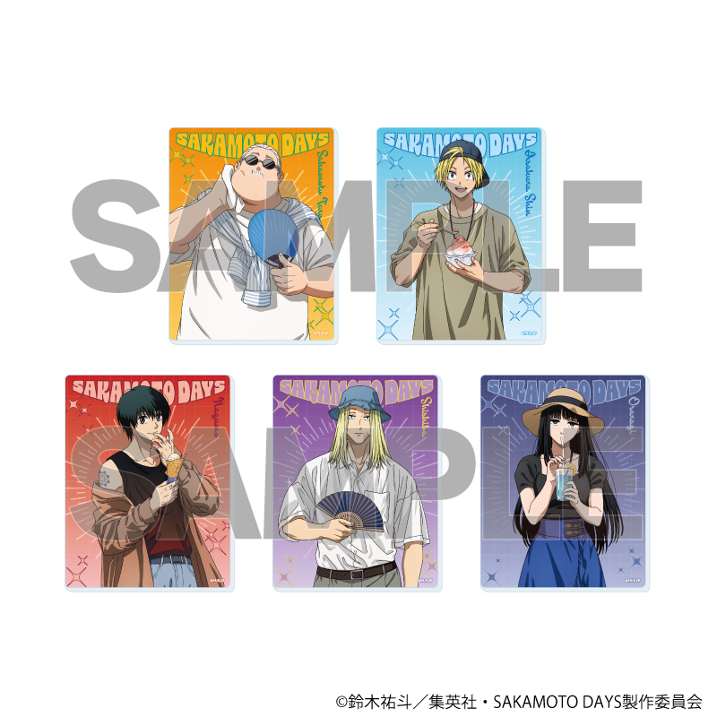 【A3】アクリルカード「SAKAMOTO DAYS」11/夏私服ver. ブラインド（全5種）（描き下ろしイラスト） 1BOX入数：5