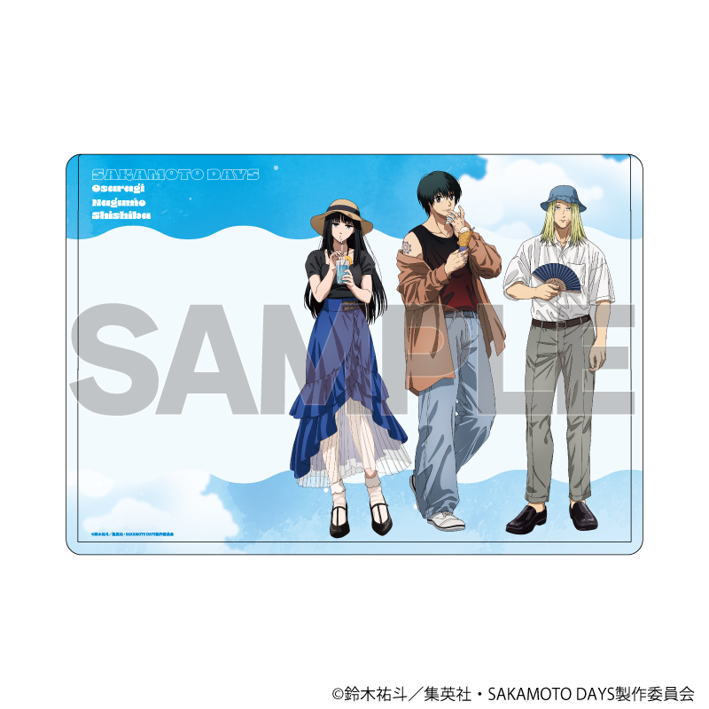【A3】キャラクリアケース「SAKAMOTO DAYS」10/南雲&神々廻&大佛 夏私服ver.（描き下ろしイラスト）