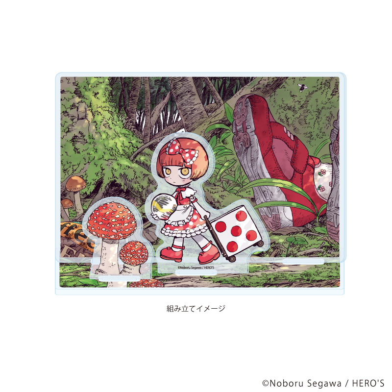 【A3】アクリルジオラマ「どく・どく・もり・もり」01/公式イラスト（公式イラスト）