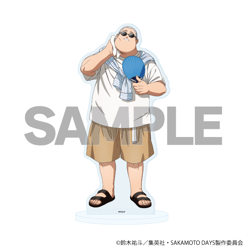 【A3】アクリルスタンド「SAKAMOTO DAYS」41/坂本太郎 夏私服ver.（描き下ろしイラスト）