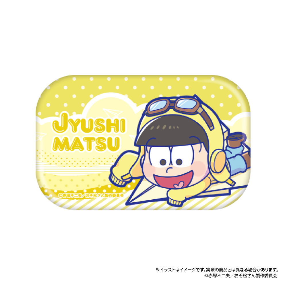 【パルック】おそ松さん 長方形缶バッジ 十四松SD（紙ヒコーキ）