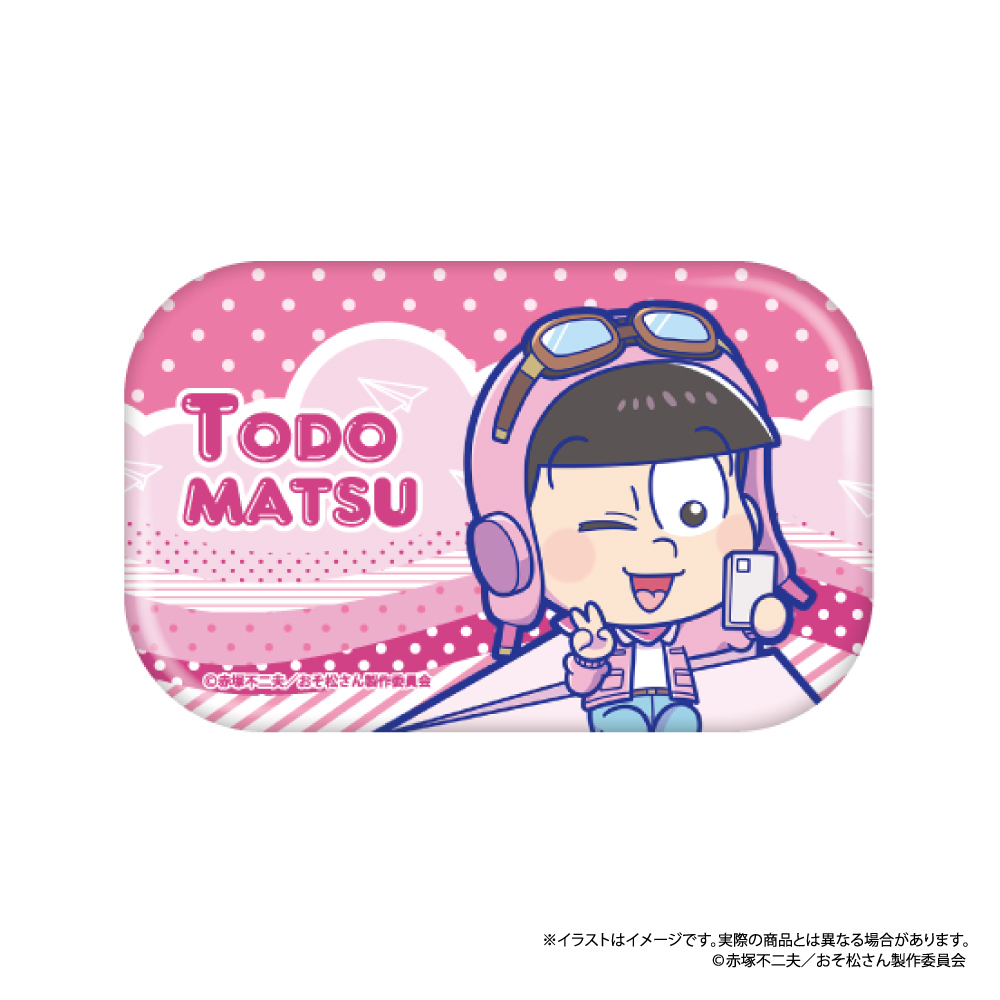 【パルック】おそ松さん 長方形缶バッジ トド松SD（紙ヒコーキ）