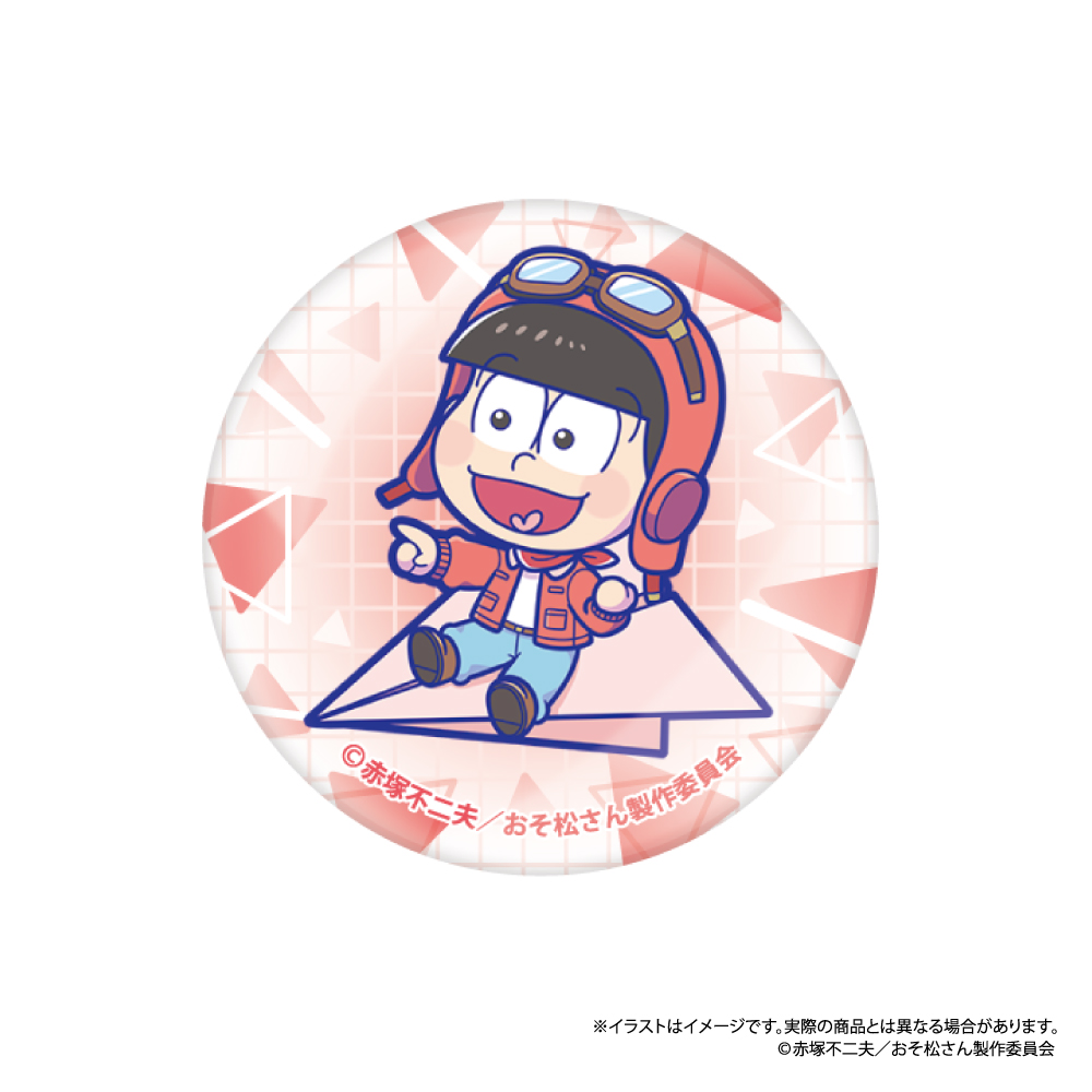 【パルック】おそ松さん ガラスマグネット おそ松SD（紙ヒコーキ）