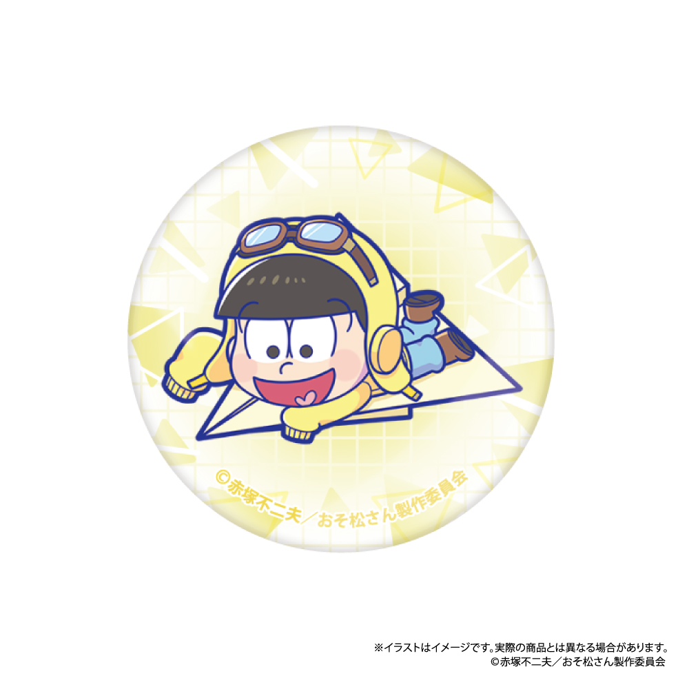 【パルック】おそ松さん ガラスマグネット 十四松SD（紙ヒコーキ）