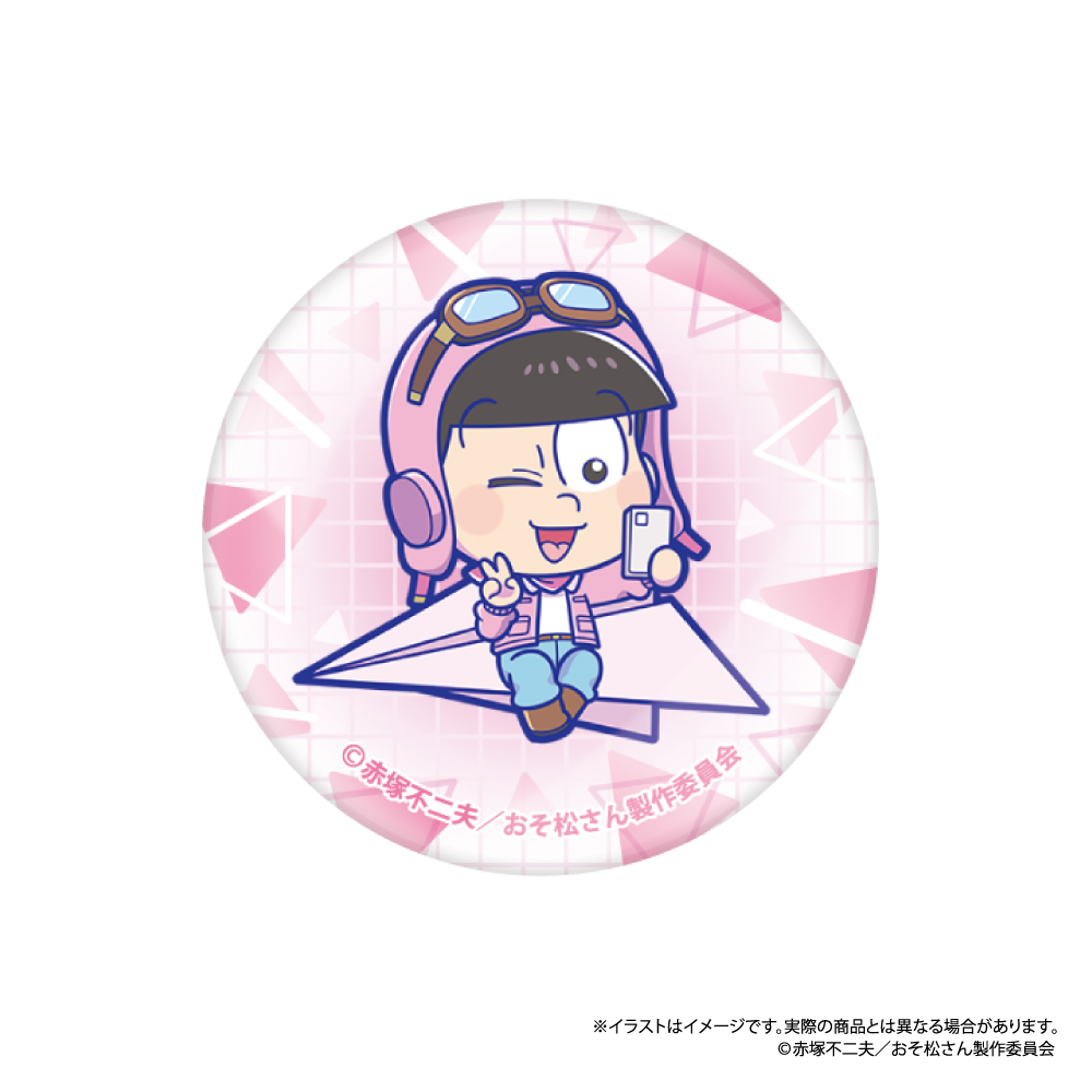 【パルック】おそ松さん ガラスマグネット トド松SD（紙ヒコーキ）