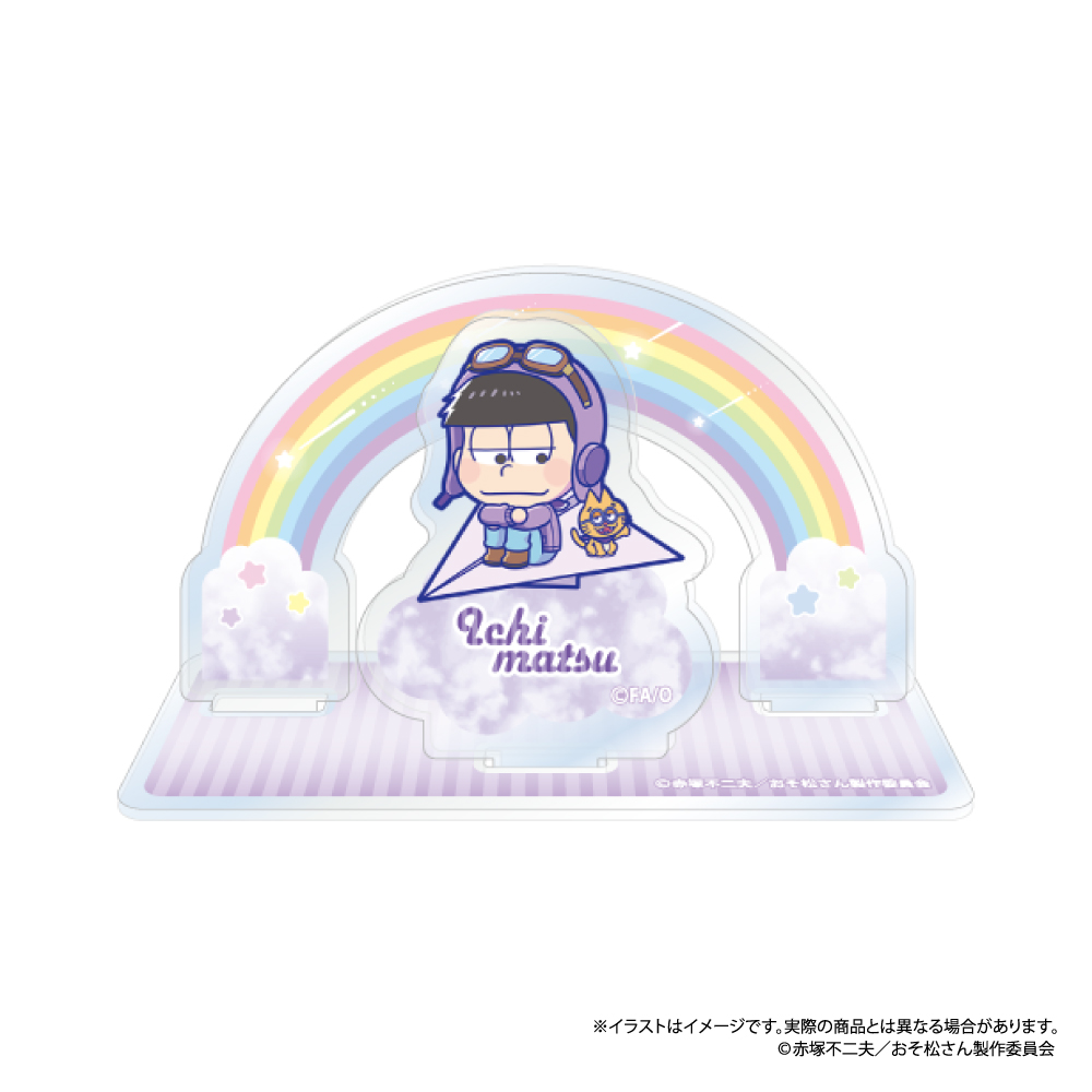 【パルック】おそ松さん アクリルスタンド 一松SD（紙ヒコーキ）