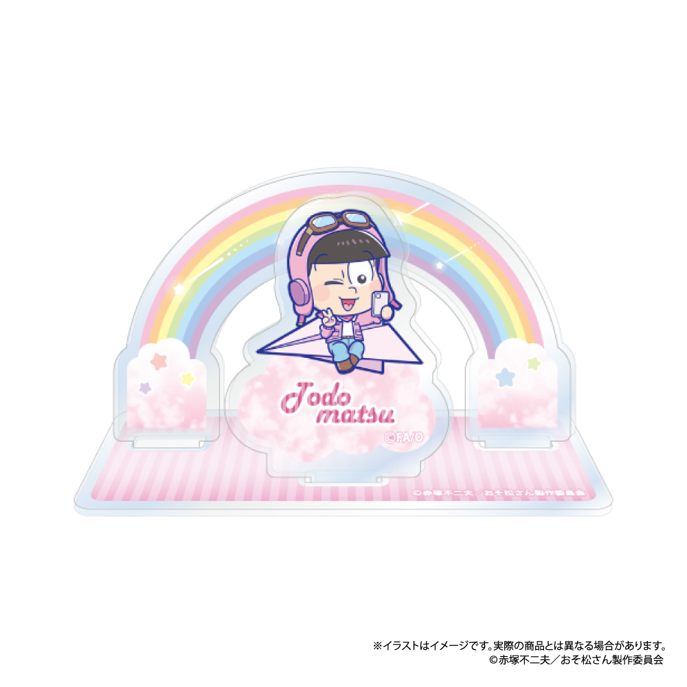 【パルック】おそ松さん アクリルスタンド トド松SD（紙ヒコーキ）
