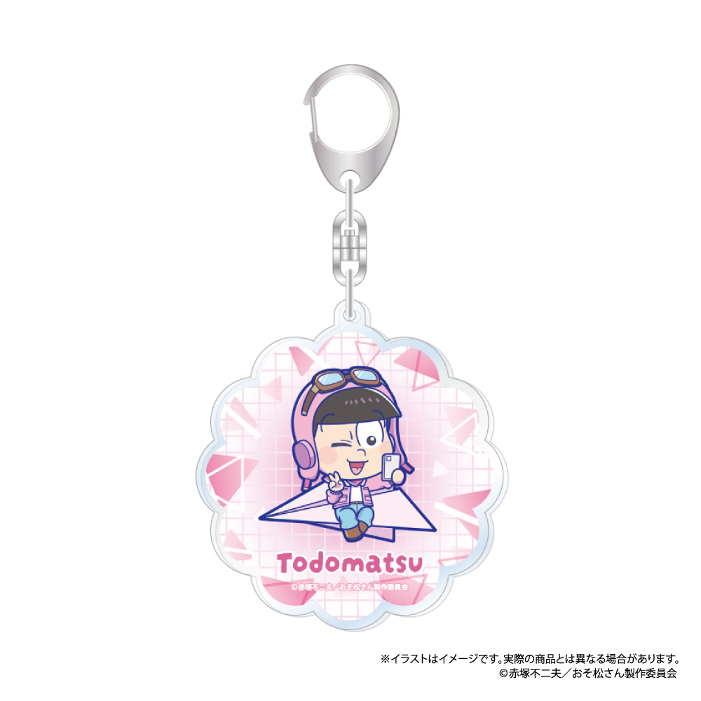 【パルック】おそ松さん アクリルキーホルダー トド松SD（紙ヒコーキ）