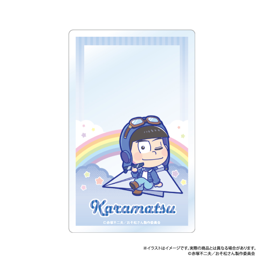 【パルック】おそ松さん アクリルカード カラ松SD（紙ヒコーキ）