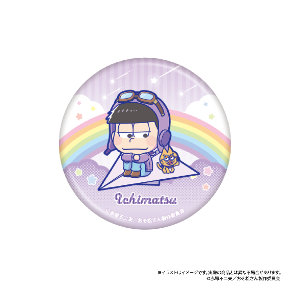 【パルック】おそ松さん 丸缶バッジ 一松SD（紙ヒコーキ）