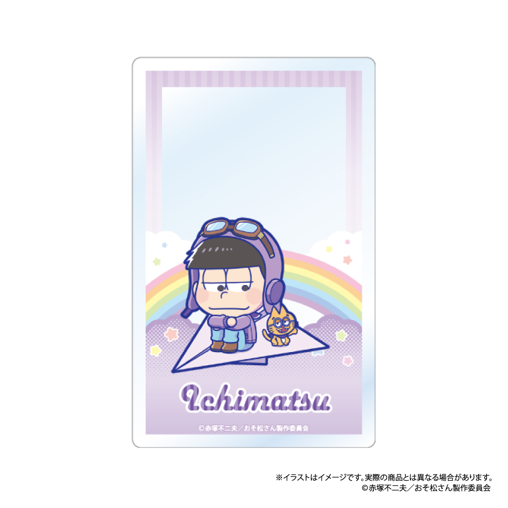 【パルック】おそ松さん アクリルカード 一松SD（紙ヒコーキ）