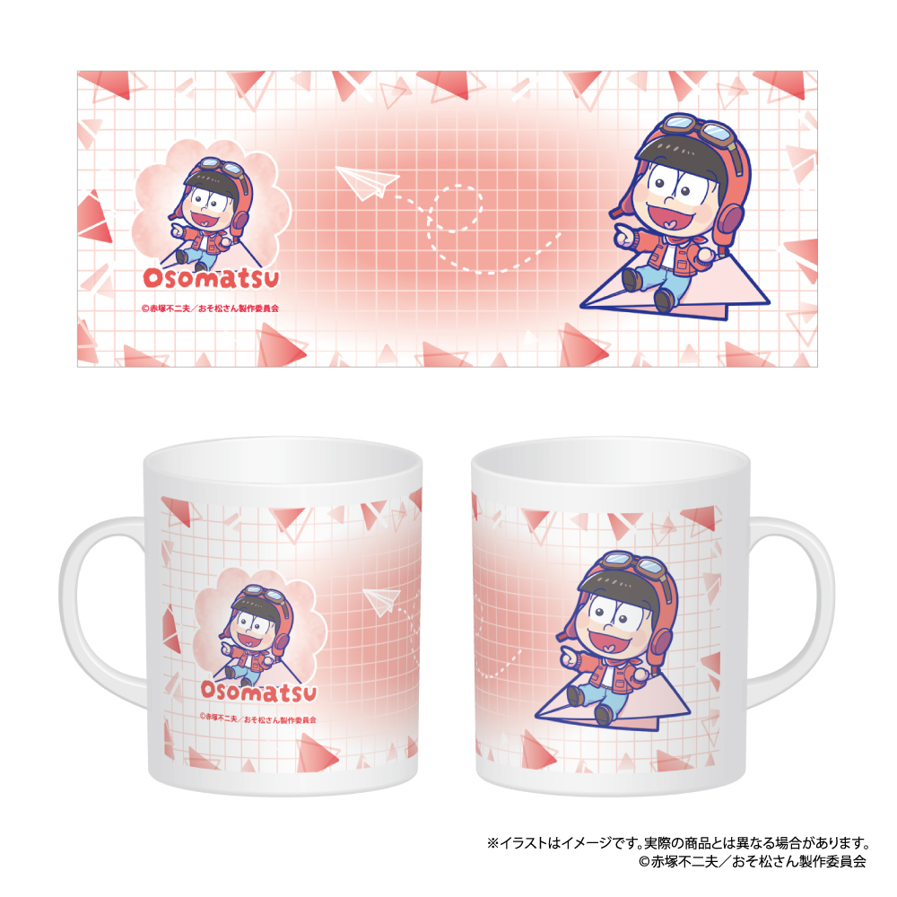 【パルック】おそ松さん フルカラーマグカップ おそ松SD（紙ヒコーキ）
