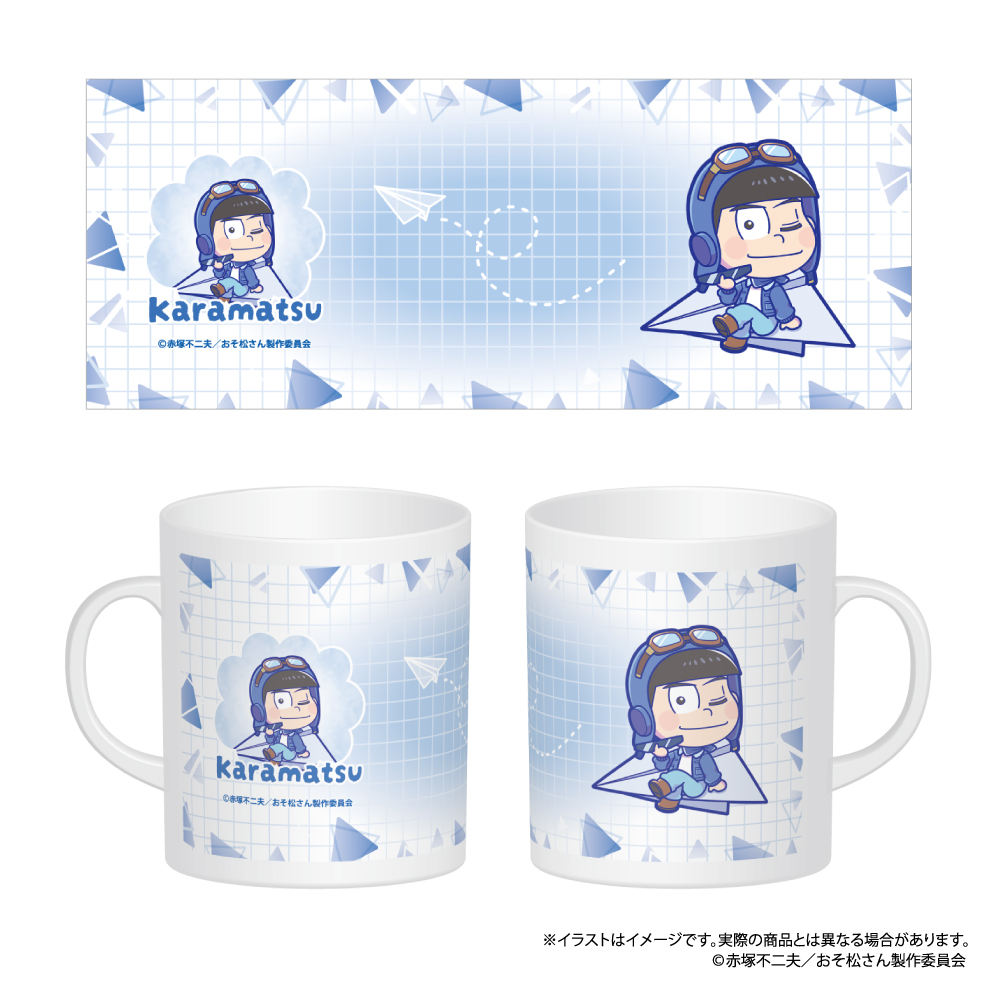【パルック】おそ松さん フルカラーマグカップ カラ松SD（紙ヒコーキ）