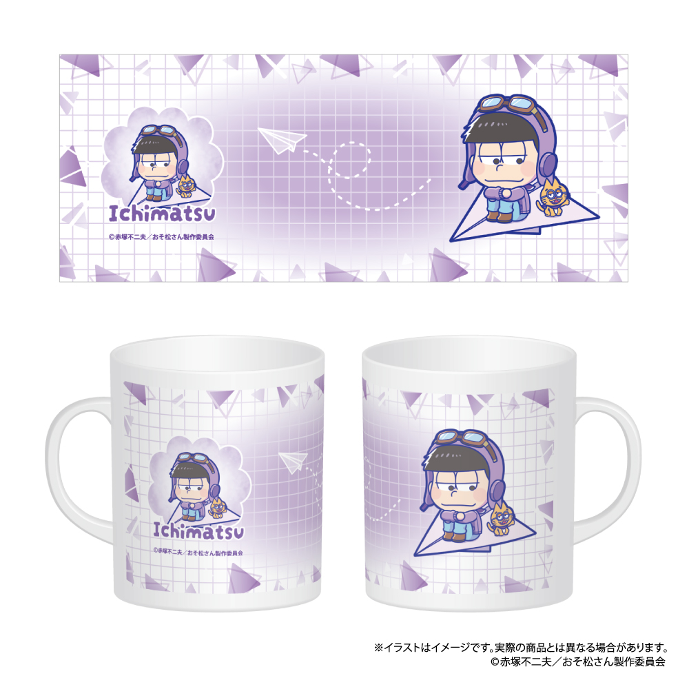 【パルック】おそ松さん フルカラーマグカップ 一松SD（紙ヒコーキ）