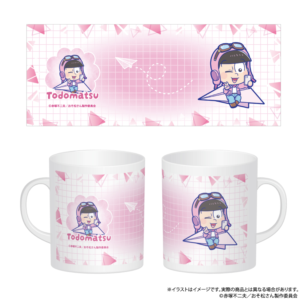 【パルック】おそ松さん フルカラーマグカップ トド松SD（紙ヒコーキ）
