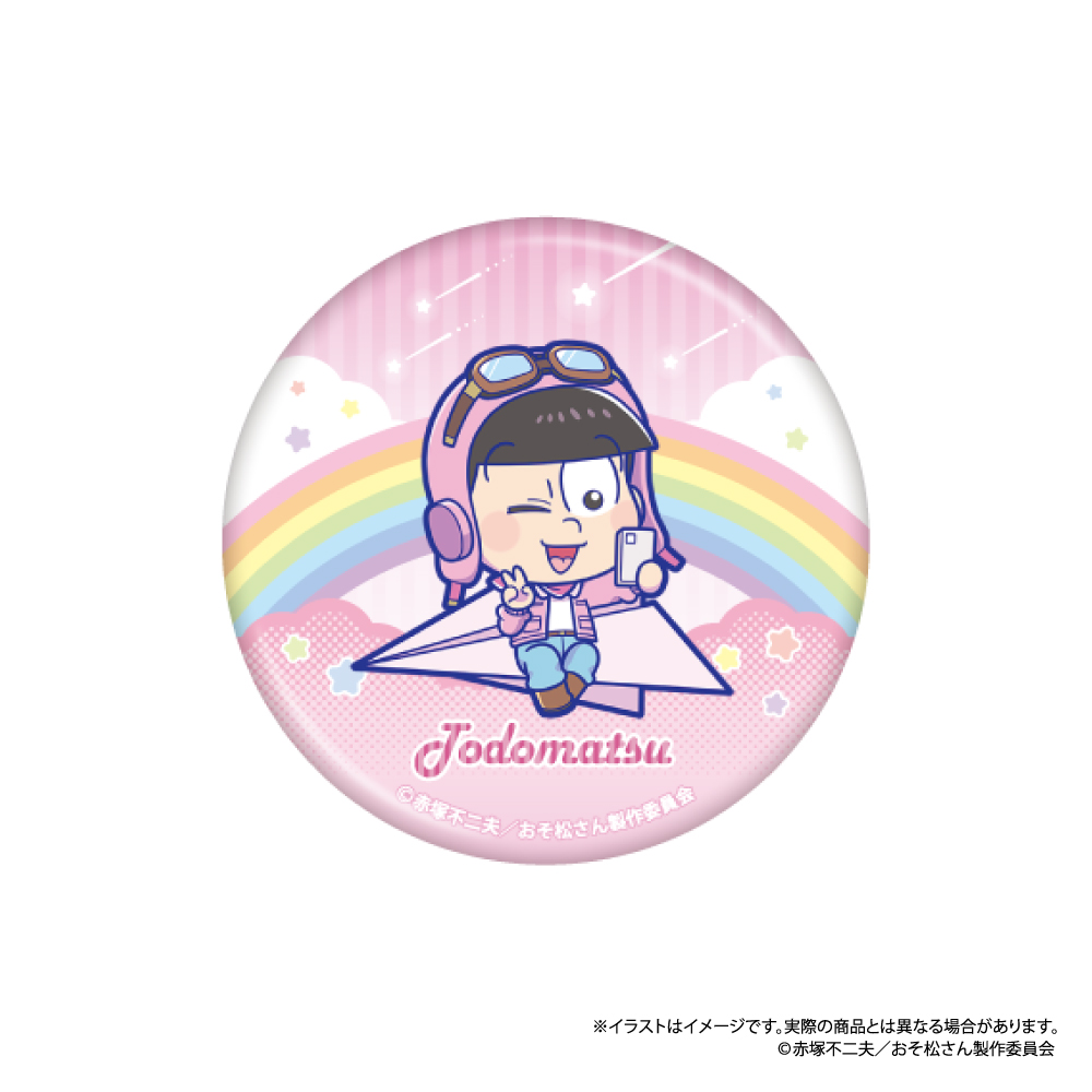 【パルック】おそ松さん 丸缶バッジ トド松SD（紙ヒコーキ）